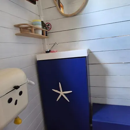 Bateau * Nort-sur-Erdre (Loire-Atlantique)